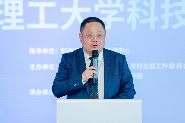 国际科创人才中国行34.jpg
