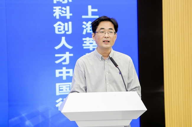 国际科创人才中国行08.jpg